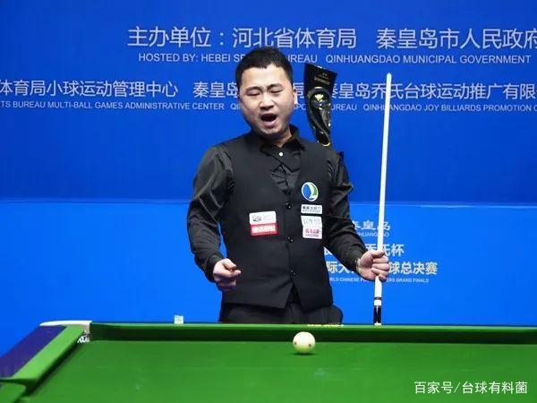 现场氛围热 现场氛围热