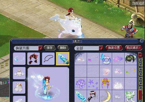 他不仅是球 他不仅是球