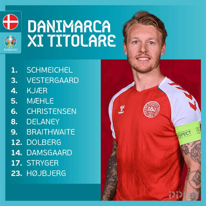 更稳固了团 更稳固了团