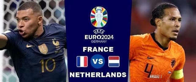 球迷和队友 球迷和队友